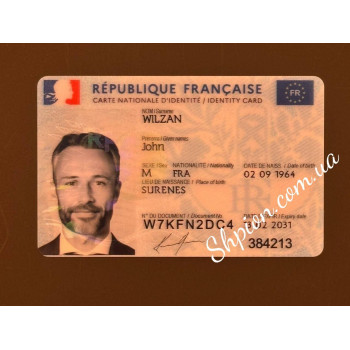 ID Карта Франции|French ID card