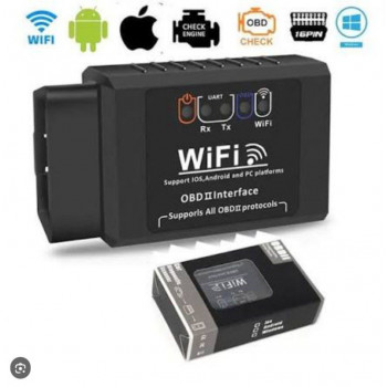 GSM Жучок прослушка Сканер 