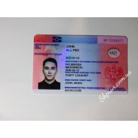 Карта Побыту Польши ВНЖ|Polish residence card