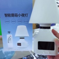 WI-FI ЧАСЫ СВЕТИЛЬНИК СКРЫТАЯ КАМЕРА ТЕЛЕФОН IP P2P FULL-HD НОЧНАЯ СЬЕМКА С ДЕТЕКТОРОМ ДВИЖЕНИЯ (2 000 грн.)